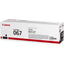 Toner Canon 067 Negro