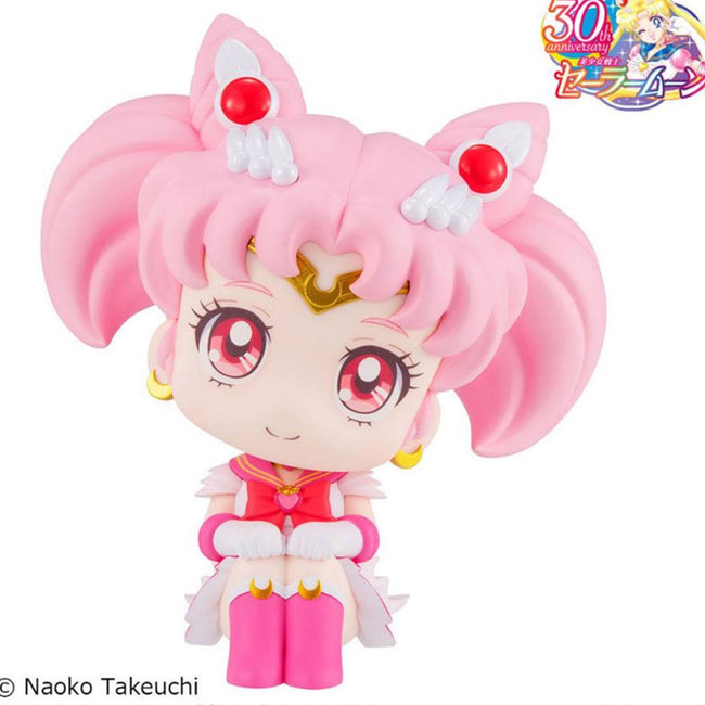 Figura Megahouse Look Up Sailor Moon Super Sailor Moon Chibi Pretty Guardian Main Image