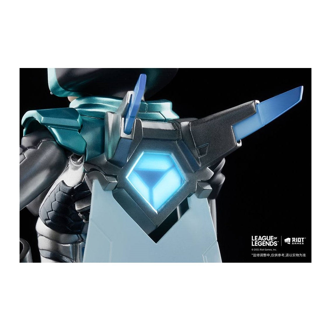 Figura Aniplex League Of Legends Project Ashe