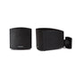 Altavoces Fonestar Cube - 62 25 W Max - 12 W Rms - Negro