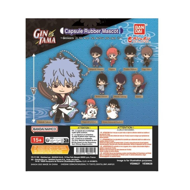 Set Gashapon 40 Articulos Gintama Capsule Rubber Mascot Hover Image