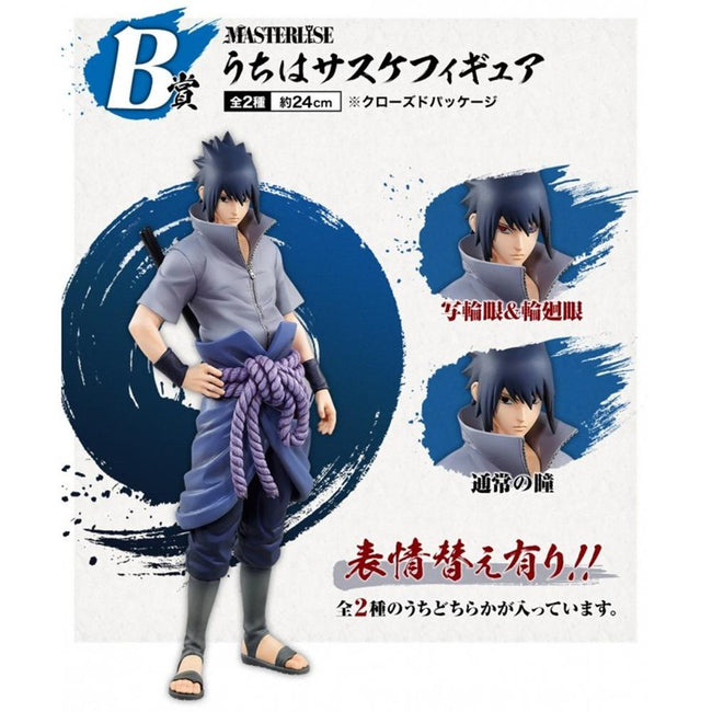 Figura Ichibansho Naruto Shippuden Sasuke Uchiha Exclusiva Hover Image
