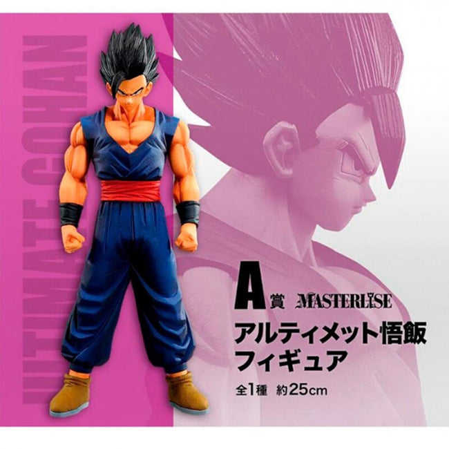 Figura Ichibansho Dragon Ball Super Hero Son Gohan Hover Image