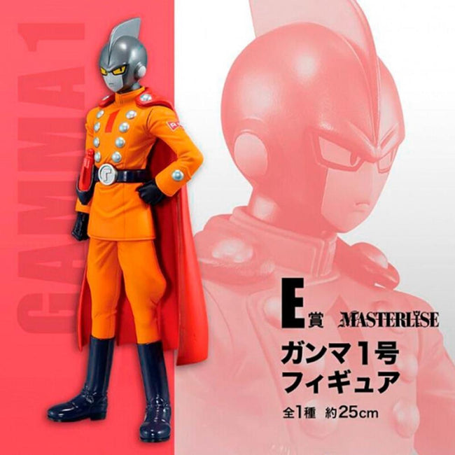 Figura Ichibansho Dragon Ball Super Hero Gamma No.1 Hover Image