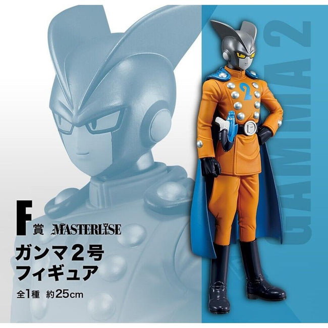 Figura Ichibansho Dragon Ball Super Hero Gamma No.2 Hover Image