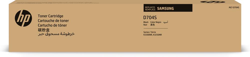 Toner Negro Samsung Mlt - D704s
