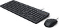 Teclado + Raton Hp 150 Cable