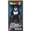 Figura Bandai Limit Breaker Series - Vegeta