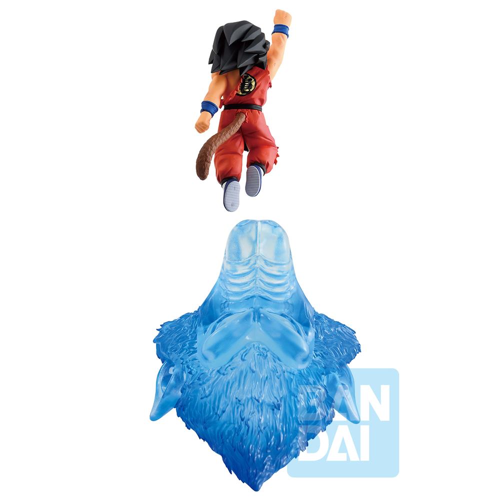 Figura Ichibansho Dragon Ball Dragon History Ii Son Goku