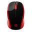 Ratón Hp Inalámbrico 200 Rojo Imperíal