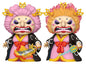 Funko Pop Super One Piece Big Mom (kimono) Opción Chase Aleatoria