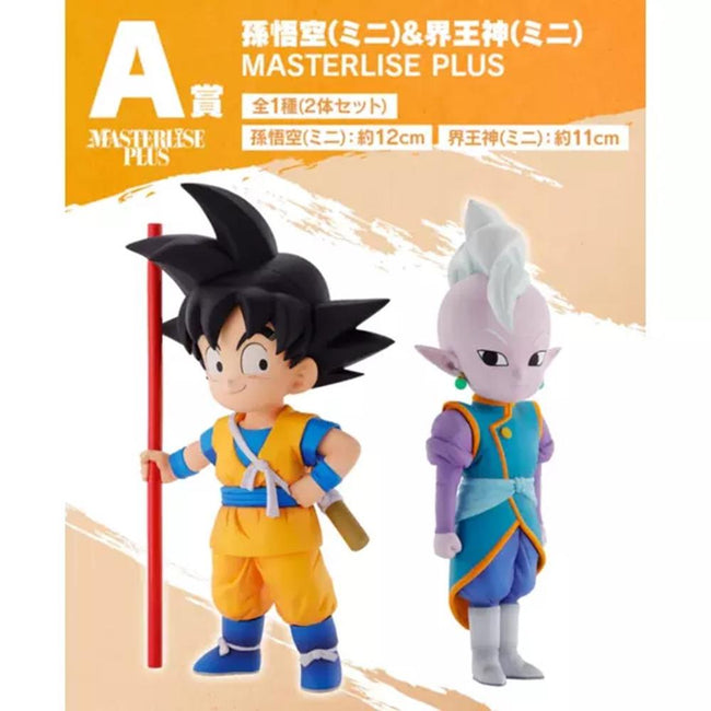 Figura A Kuji Dragon Ball Daima Son Goku & Kaio - Shin Hover Image