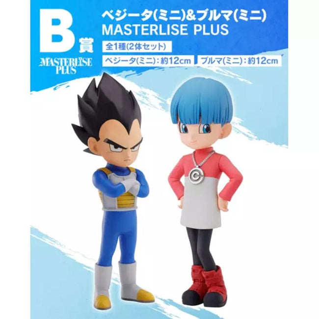 Figura B Kuji Dragon Ball Daima Vegeta & Bulma Hover Image