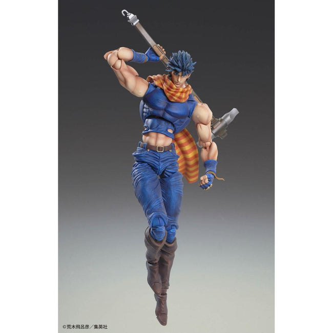 Figura Medicos Entertaiment Jojo's Bizarre Adventure Part 2 Battle Tendency Chozokado Re - R Joseph Joestar 16.5cm Main Image