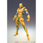 Figura Medicos Entertainment Jojo's Bizarre Adventure Part 3 Stardust Crusaders Chozokado Re - Run The World 16.5cm