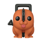 Funko Pop Jumbo Chainsaw Man Pochita