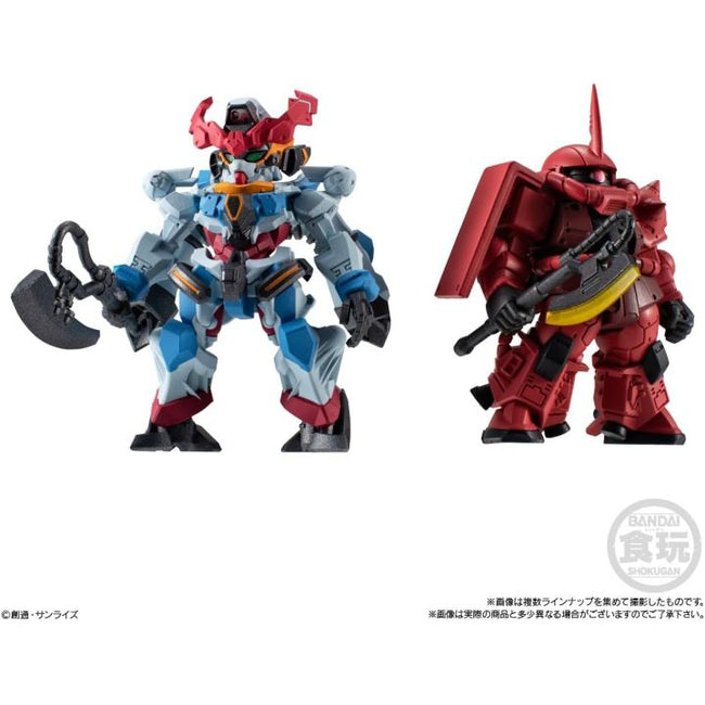 Fw Gundam Converge (novedad) 1 Unidad Aleatoria Main Image