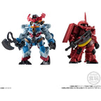 Fw Gundam Converge (novedad) 1 Unidad Aleatoria