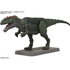 Maqueta Bandai Hobby Plannosaurus Gigantosaurus