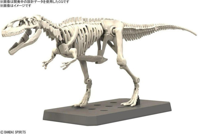 Maqueta Bandai Hobby Plannosaurus Gigantosaurus Main Image