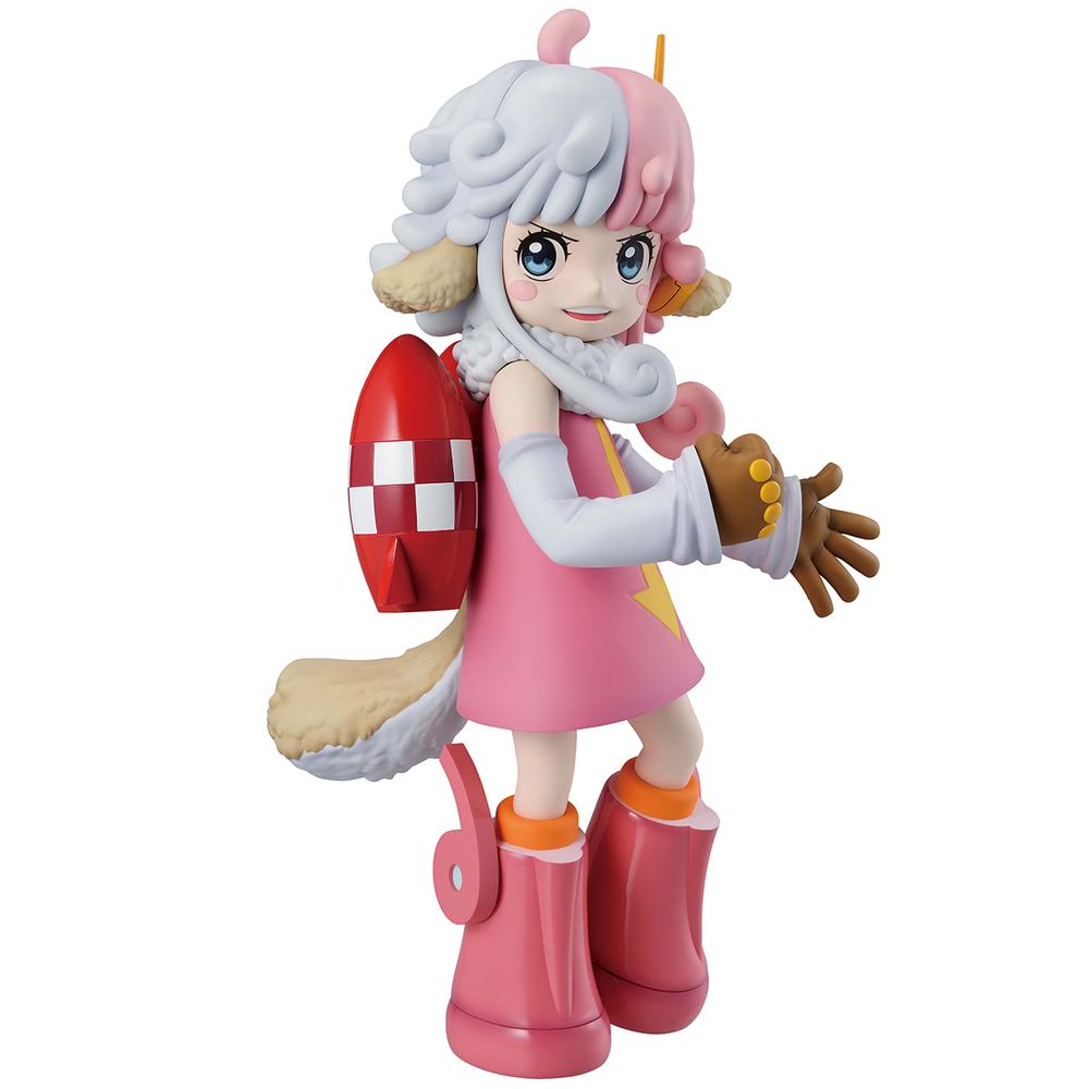 Figura Ichibansho Masterlise Expiece Atlas (the Future Of Imagination)