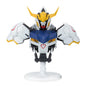 Figura Ichibansho Mobile Suit Gundam (iron - Blooded Orphans) Barbatos 18cm
