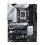 Placa Base Asus Prime Z790 - P Lga 1700 Atx - 4x Ddr5 - 4x Sata3