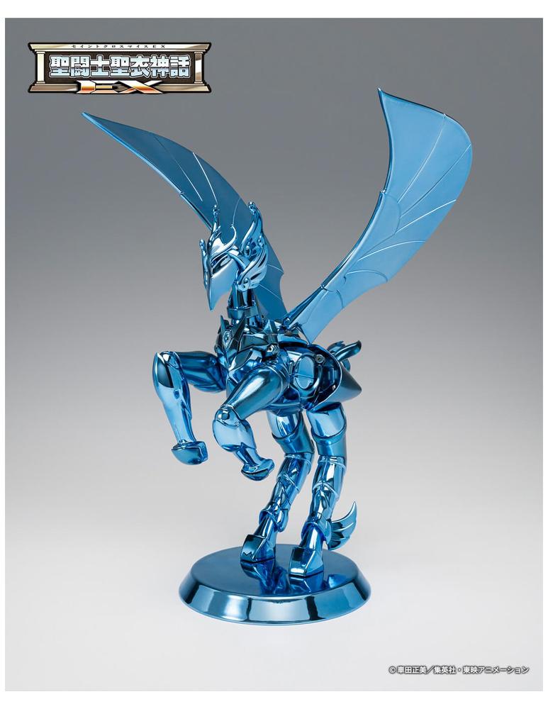Figura Tamashii Nations Saint Seiya Pegasus Seiya [final Bronze Cloth] - Original Color Edition -