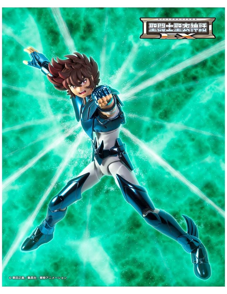 Figura Tamashii Nations Saint Seiya Pegasus Seiya [final Bronze Cloth] - Original Color Edition -