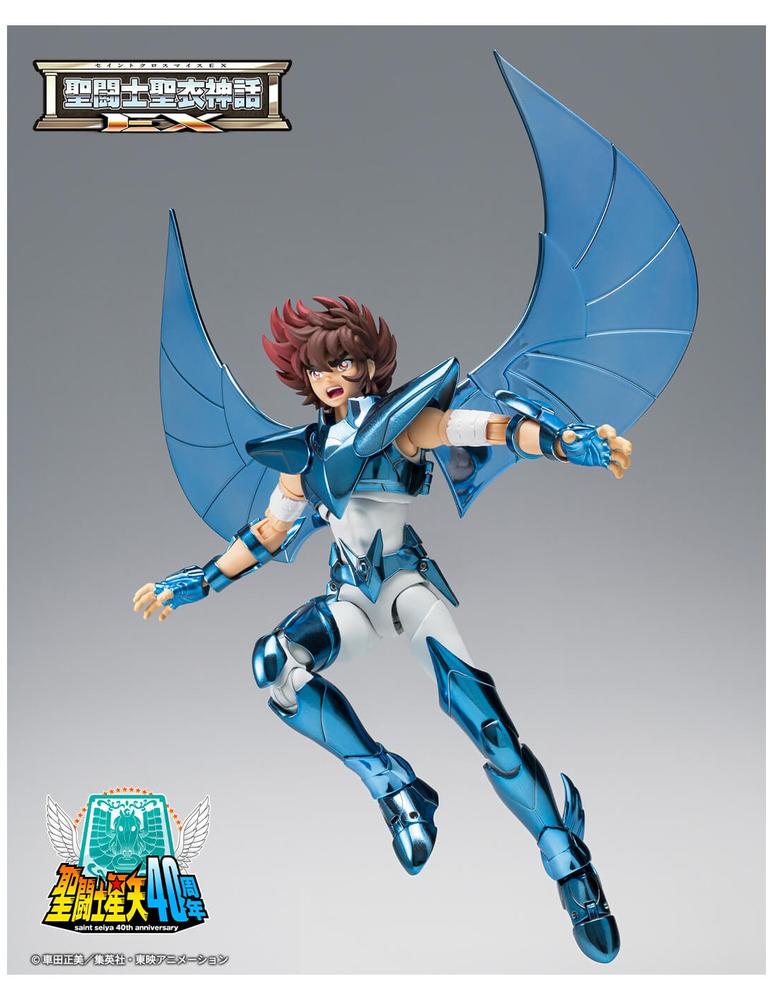 Figura Tamashii Nations Saint Seiya Pegasus Seiya [final Bronze Cloth] - Original Color Edition -