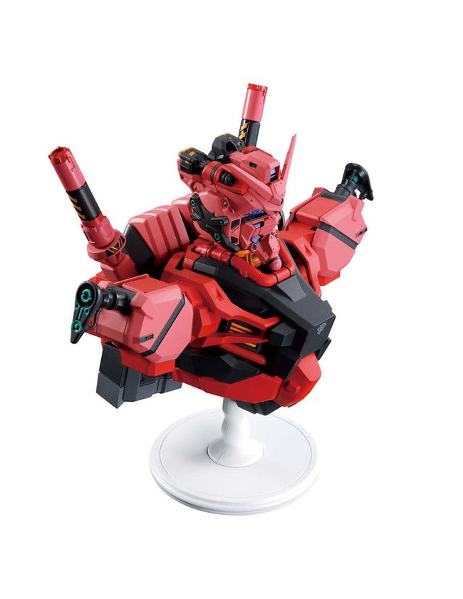 Figura Ichibansho Mobile Suit Gundam Gquuuuuux Red Gundam Vol.4 Hover Image