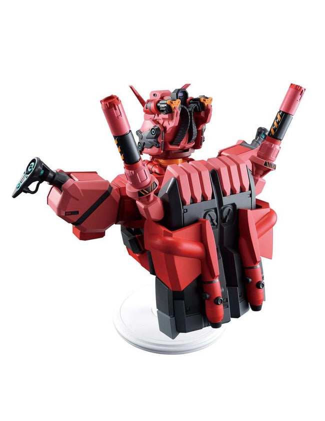 Figura Ichibansho Mobile Suit Gundam Gquuuuuux Red Gundam Vol.4 Main Image