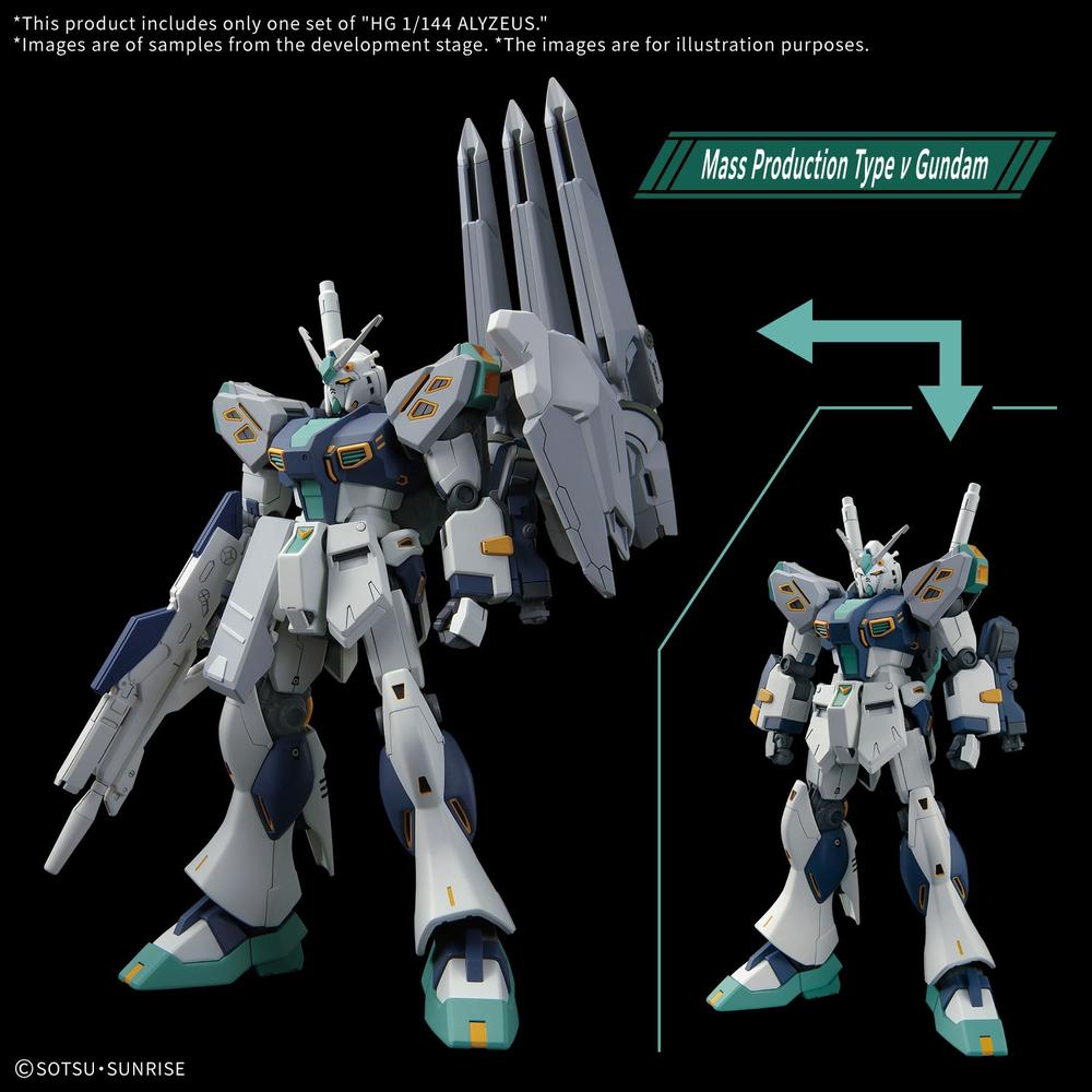 Maqueta Bandai Hobby Hg 1 - 144 Alyzeus