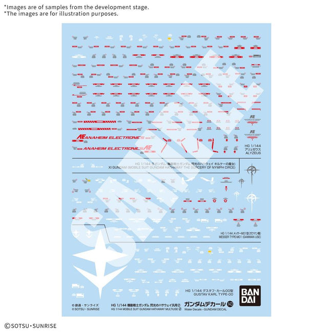 Calcomania G - Decal 143 Ms Gundam Hathaway Mu2 Hover Image