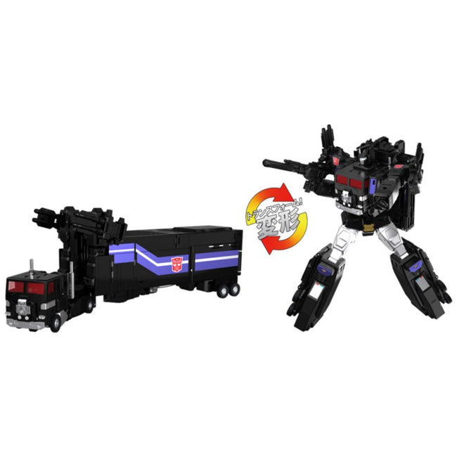Figura Hasbro Transformers Mpg - 16 Nucleon Quest Super Convoy Main Image