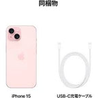 Apple Iphone 15 5g 512gb Rosa Acondicionado