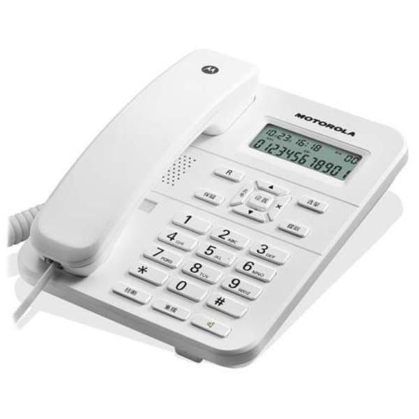 Motorola Ct202 Blanco Teléfono Fijo Con Amplia Pantalla