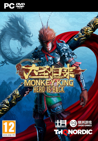 Monkey King: Hero Is Back PC Hover Image