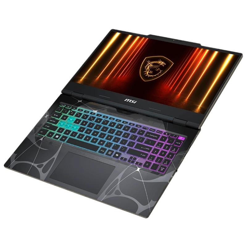 MSI Cyborg A15-072XES AMD R9-270 32 1T 5060 DOS 15