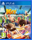 Keywe Sony Playstation 4 PS4