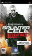 Splinter Cell + Pin (essentials) PSP