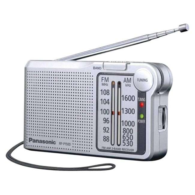 Panasonic RF-P150DEG AM/FM Plata Hover Image