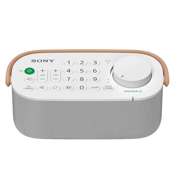 Sony SRSLSR200.CE7 Main Image