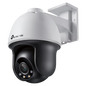 TP-Link VIGI C540 (4mm) 4 MP IP66