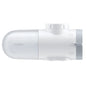 Xiaomi Faucet Water Purifier - Purificador de Agua
