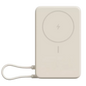 Xiaomi Magnetic Power Bank 10000 33W Beige con Soporte Integrado