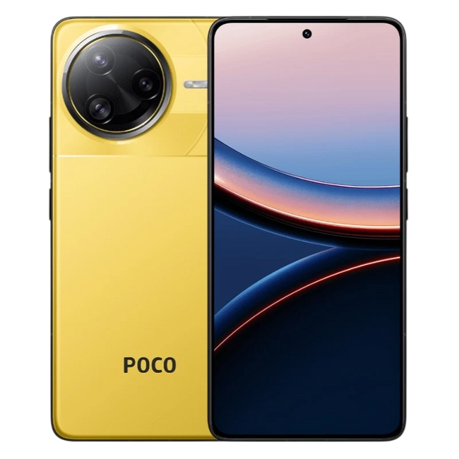 Xiaomi Poco F7 Ultra 5G 12GB/256GB Amarillo Hover Image