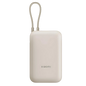Xiaomi Power Bank 10000mAh (Cable Integrado) 22,5W Beige
