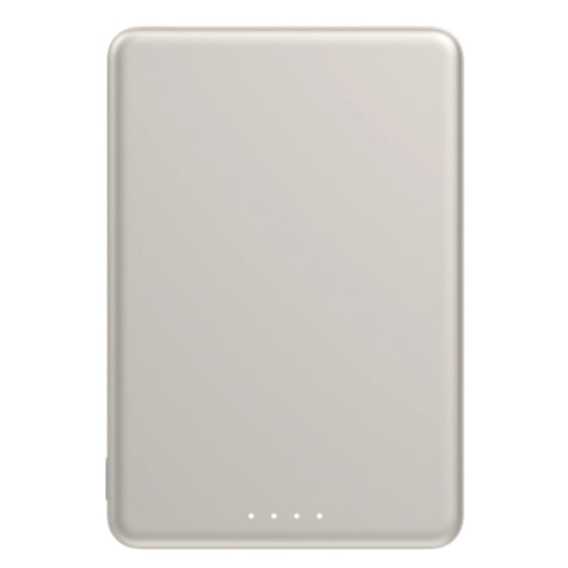 Xiaomi Super Slim Magnetic Power Bank 5000mAh 22,5W Dorado