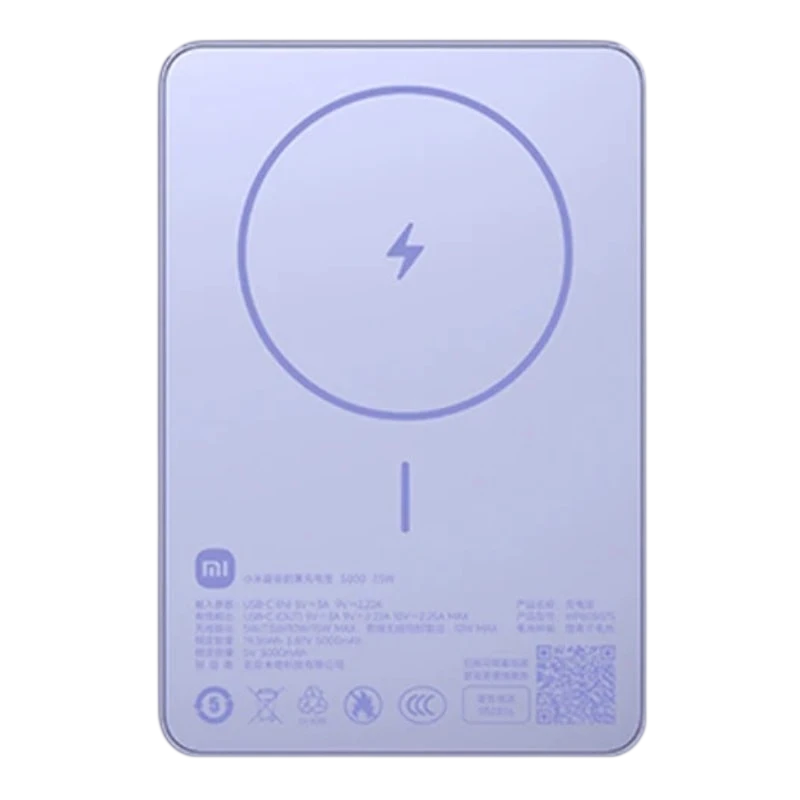 Xiaomi Super Slim Magnetic Violeta 5000mAh 22,5W MagSafe Power Bank